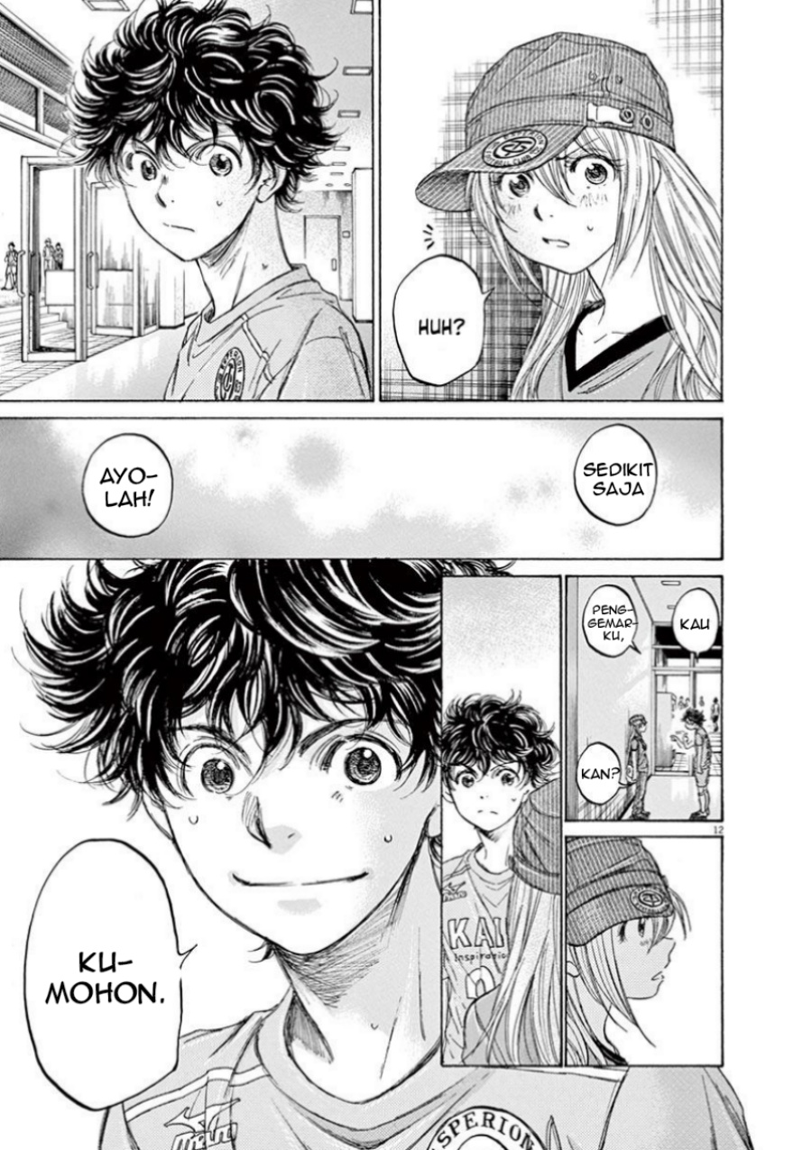 Ao Ashi Chapter 107 Gambar 15