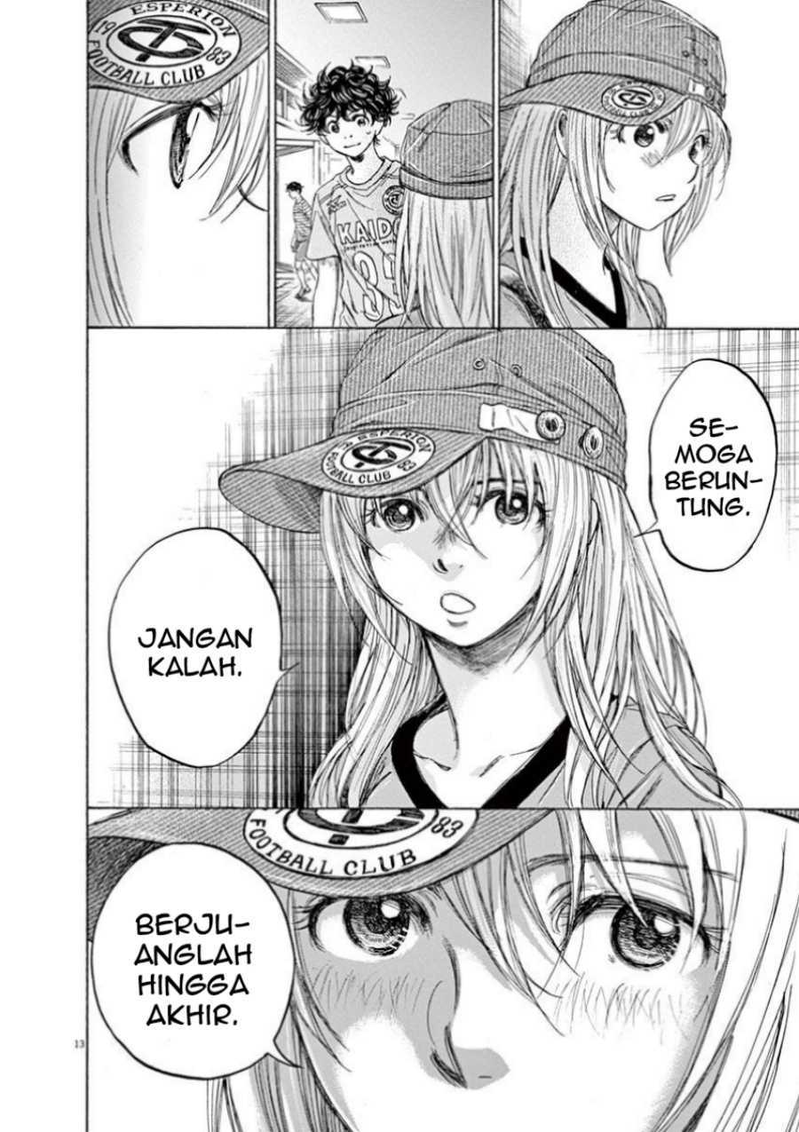 Ao Ashi Chapter 107 Gambar 16