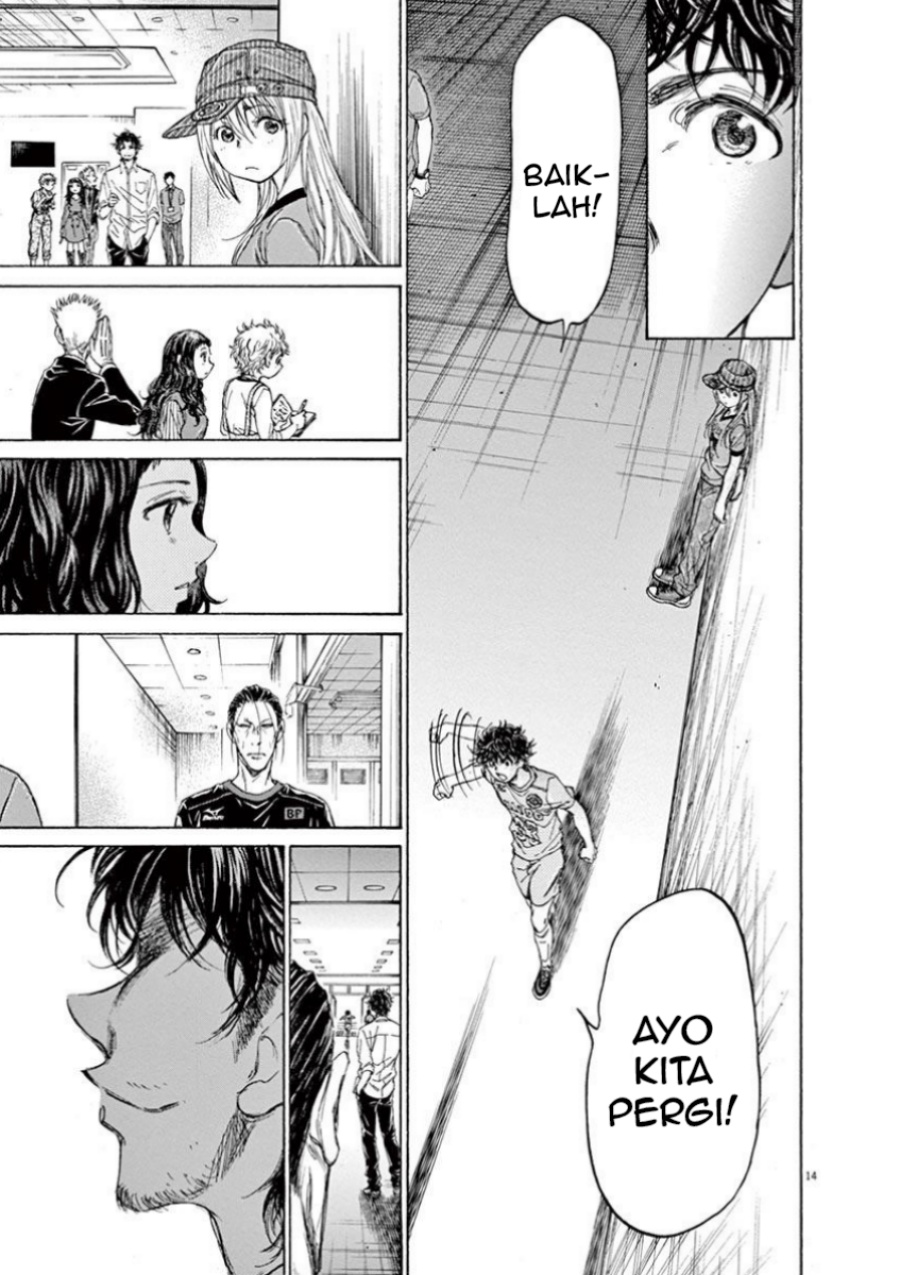 Ao Ashi Chapter 107 Gambar 17