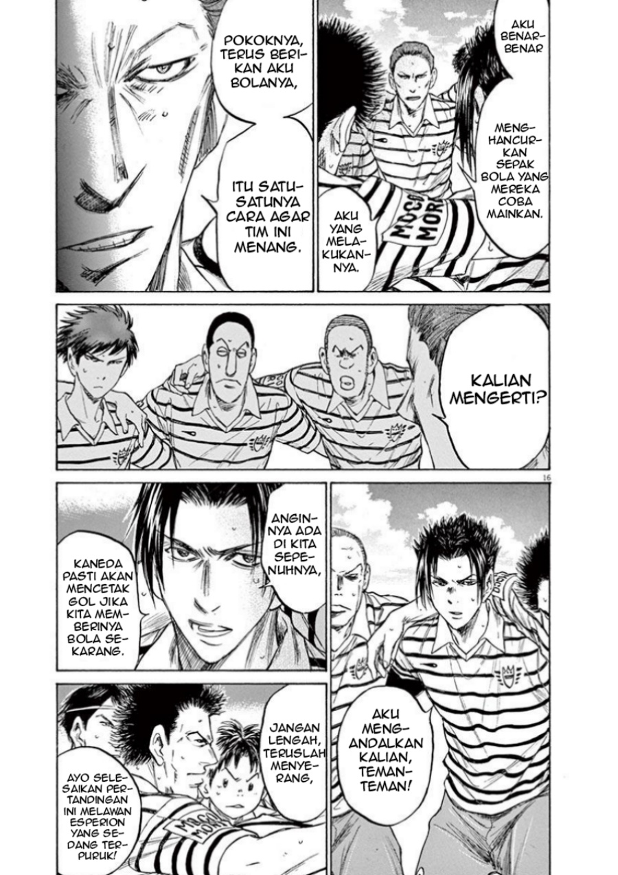 Ao Ashi Chapter 107 Gambar 19