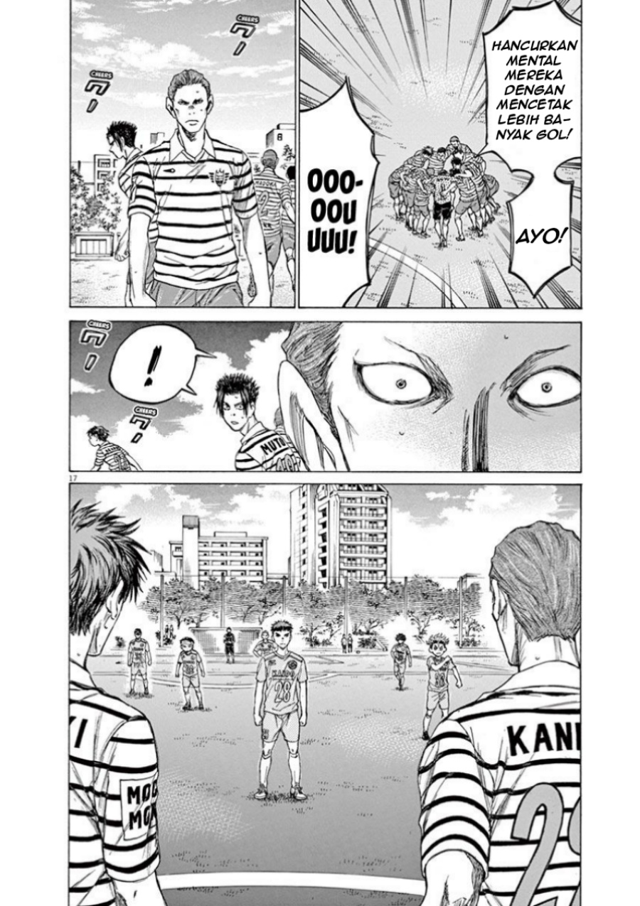 Ao Ashi Chapter 107 Gambar 20