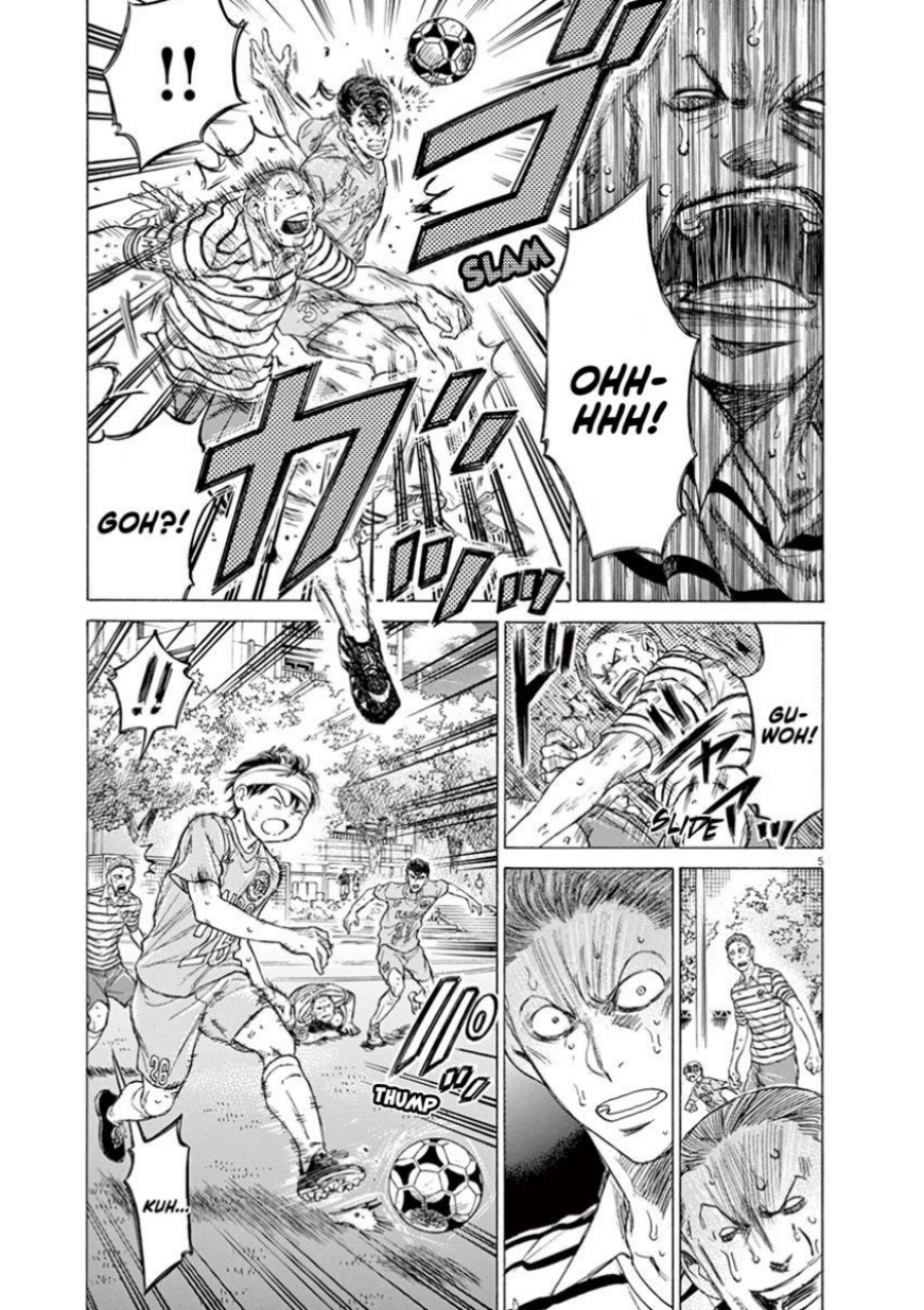 Ao Ashi Chapter 109 Gambar 6