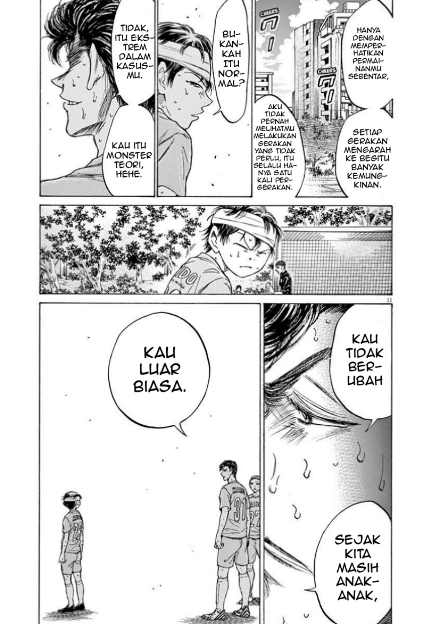 Ao Ashi Chapter 109 Gambar 13