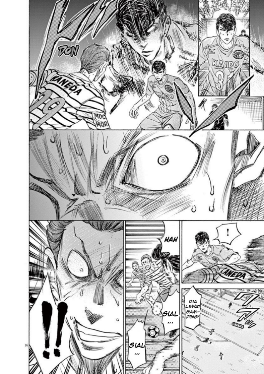 Ao Ashi Chapter 109 Gambar 18