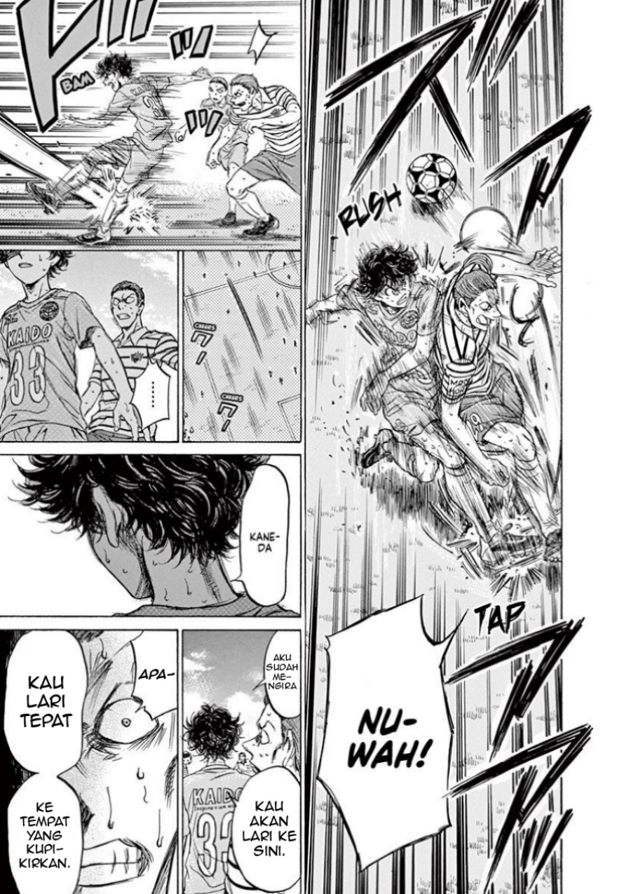 Ao Ashi Chapter 109 Gambar 19