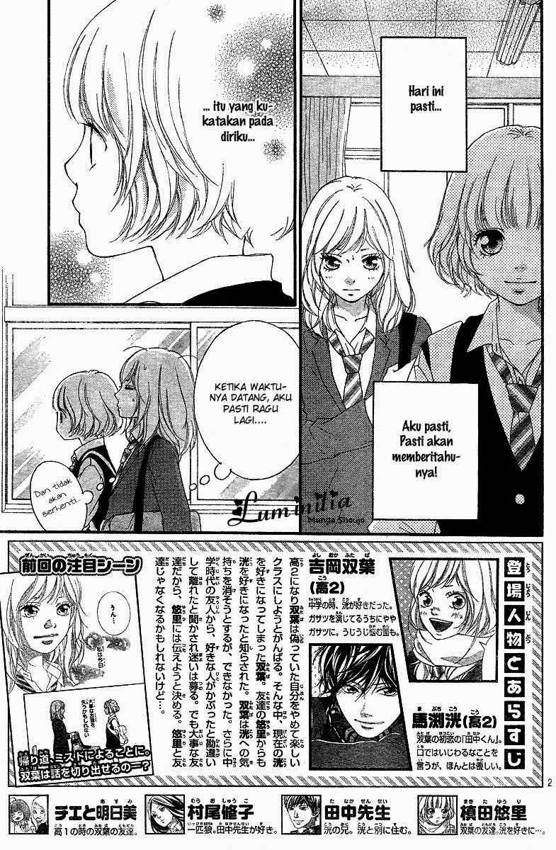 Ao Haru Ride Chapter 10 Gambar 2