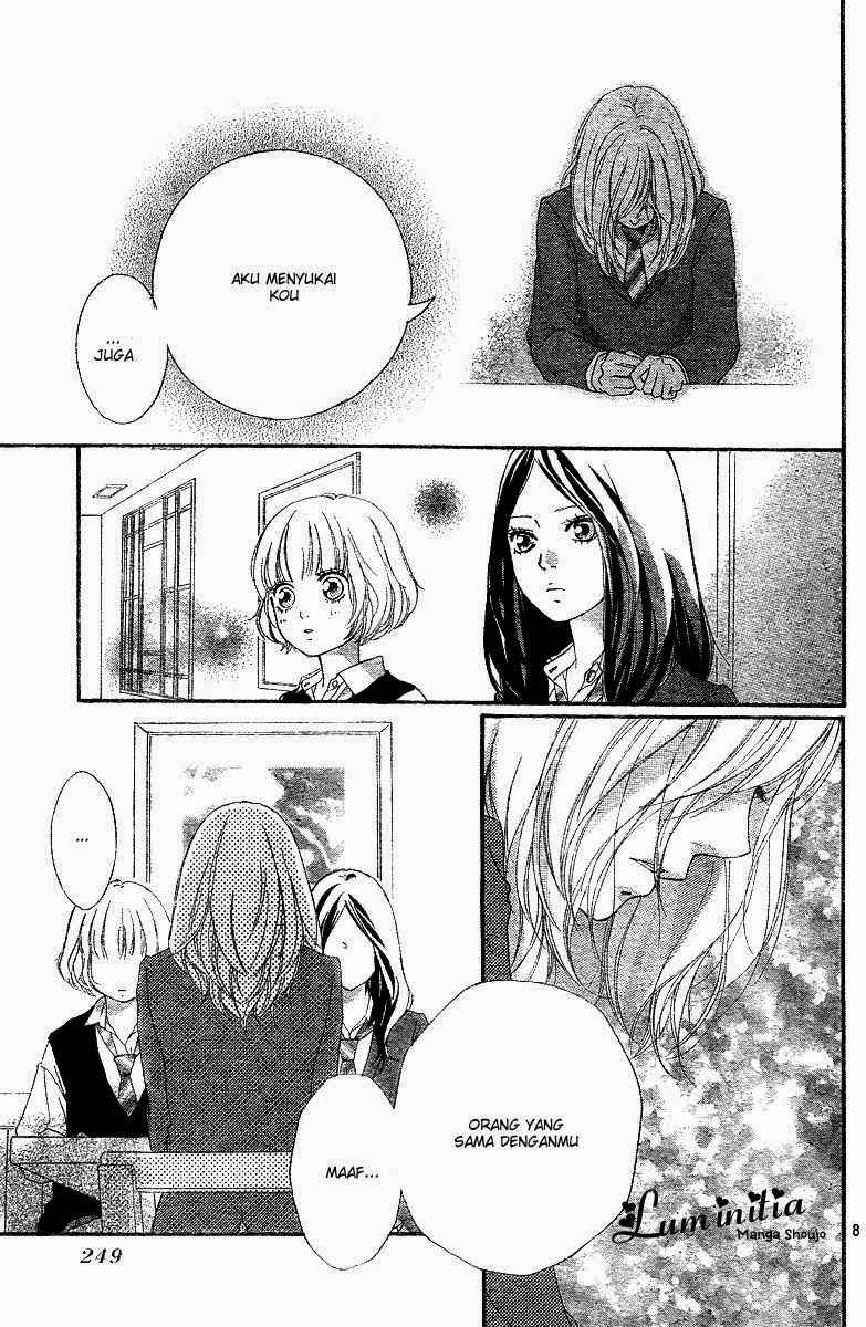 Ao Haru Ride Chapter 10 Gambar 8