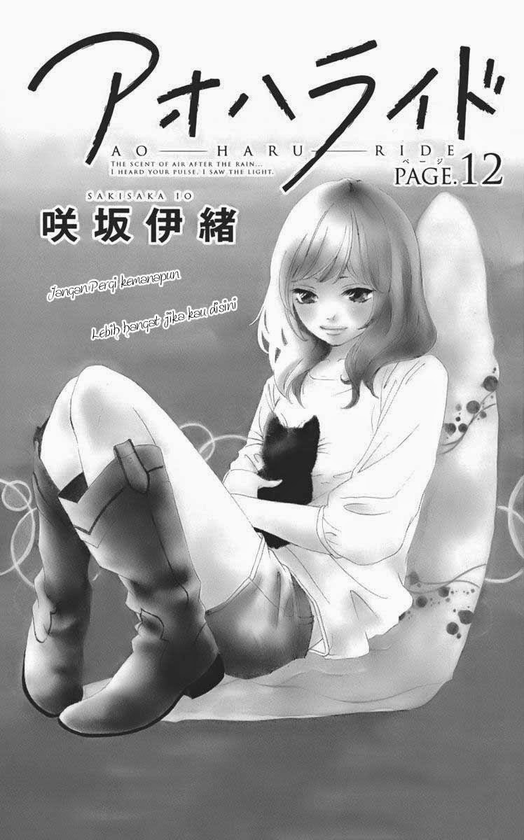 Ao Haru Ride Chapter 12 Gambar 6