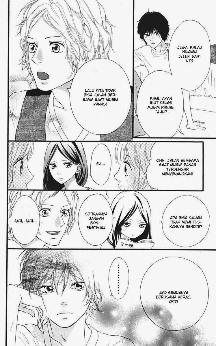 Ao Haru Ride Chapter 12 Gambar 13
