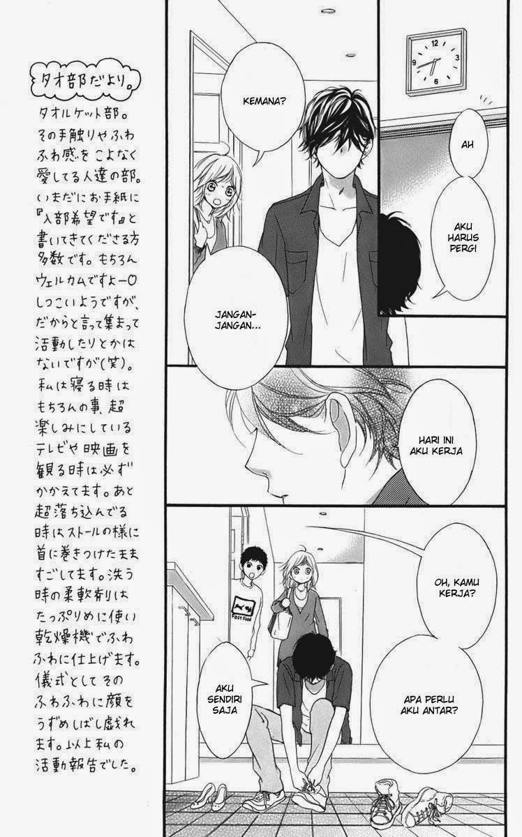 Ao Haru Ride Chapter 12 Gambar 32