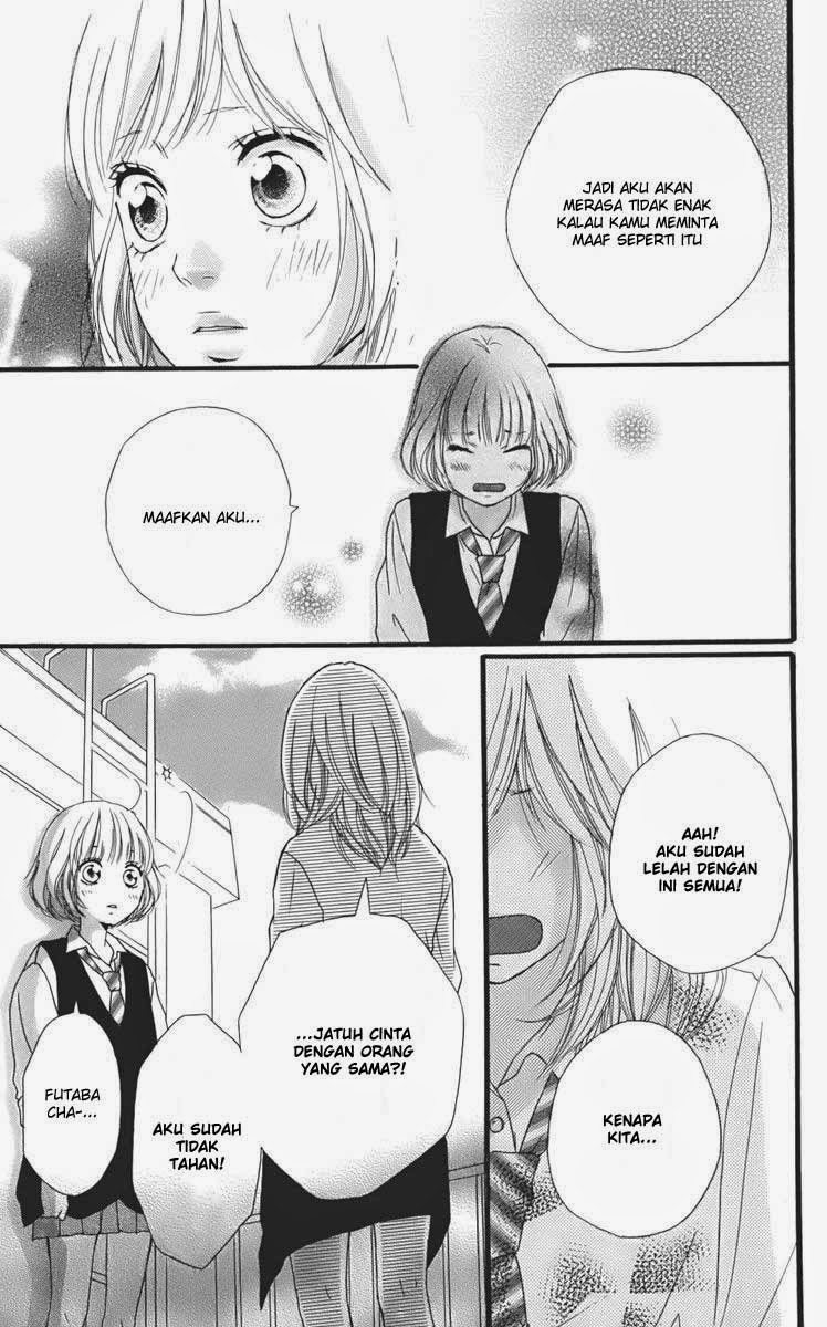Ao Haru Ride Chapter 12 Gambar 44