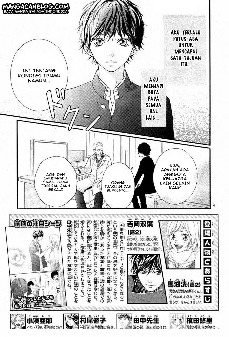 Ao Haru Ride Chapter 13 Gambar 2