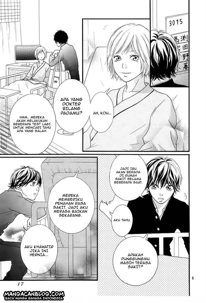 Ao Haru Ride Chapter 13 Gambar 4