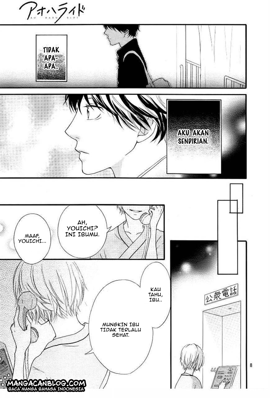 Ao Haru Ride Chapter 13 Gambar 6