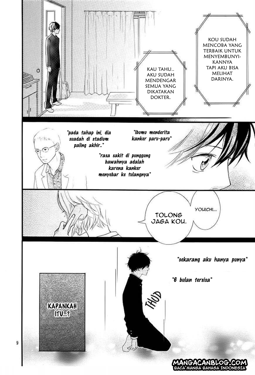 Ao Haru Ride Chapter 13 Gambar 7