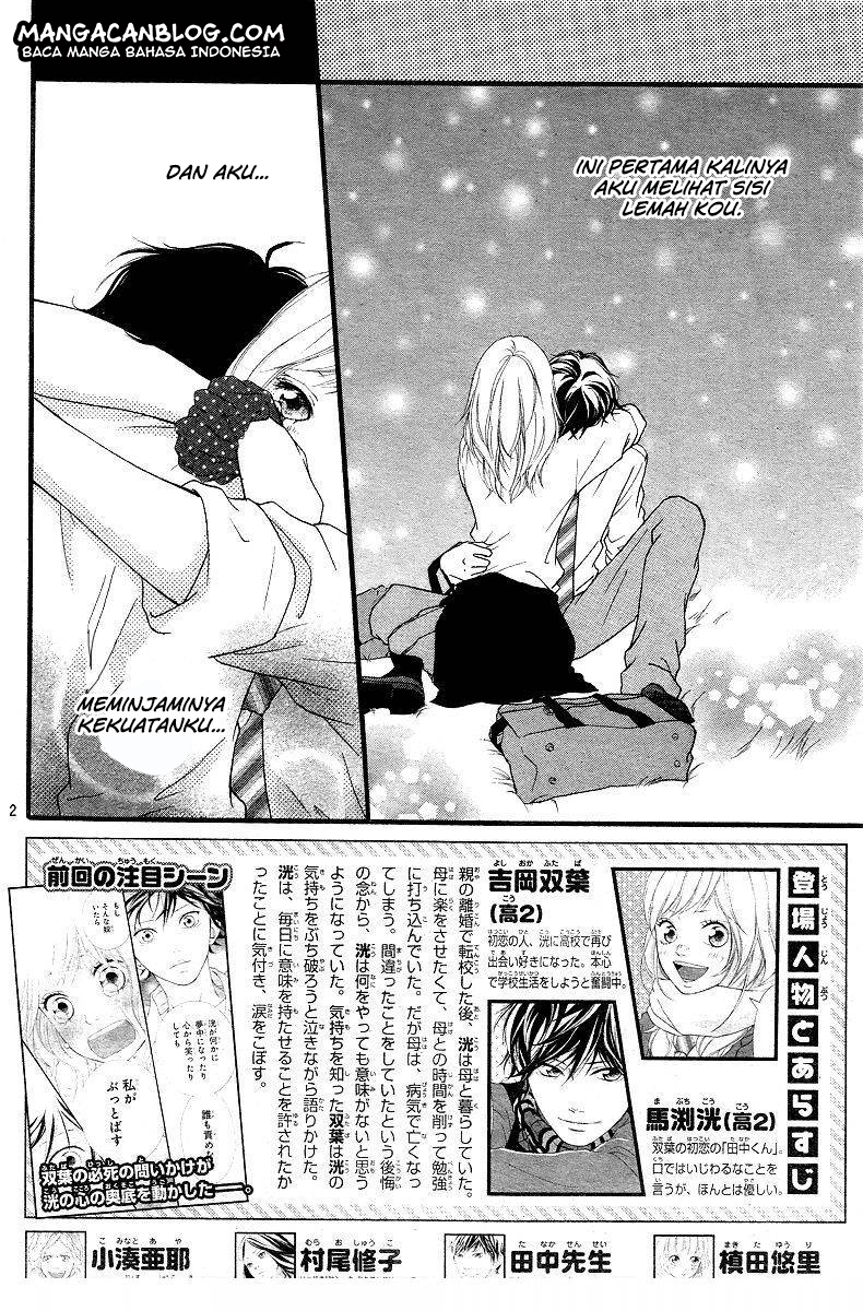 Ao Haru Ride Chapter 14 Gambar 3