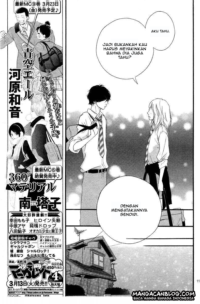 Ao Haru Ride Chapter 14 Gambar 12