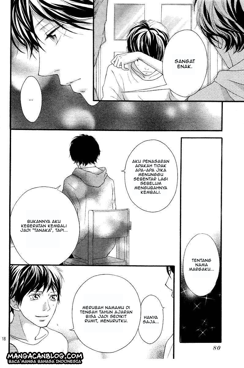 Ao Haru Ride Chapter 14 Gambar 19