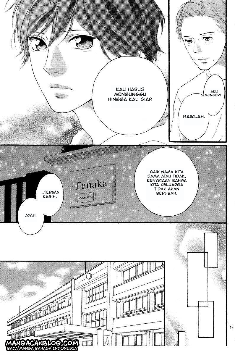 Ao Haru Ride Chapter 14 Gambar 20