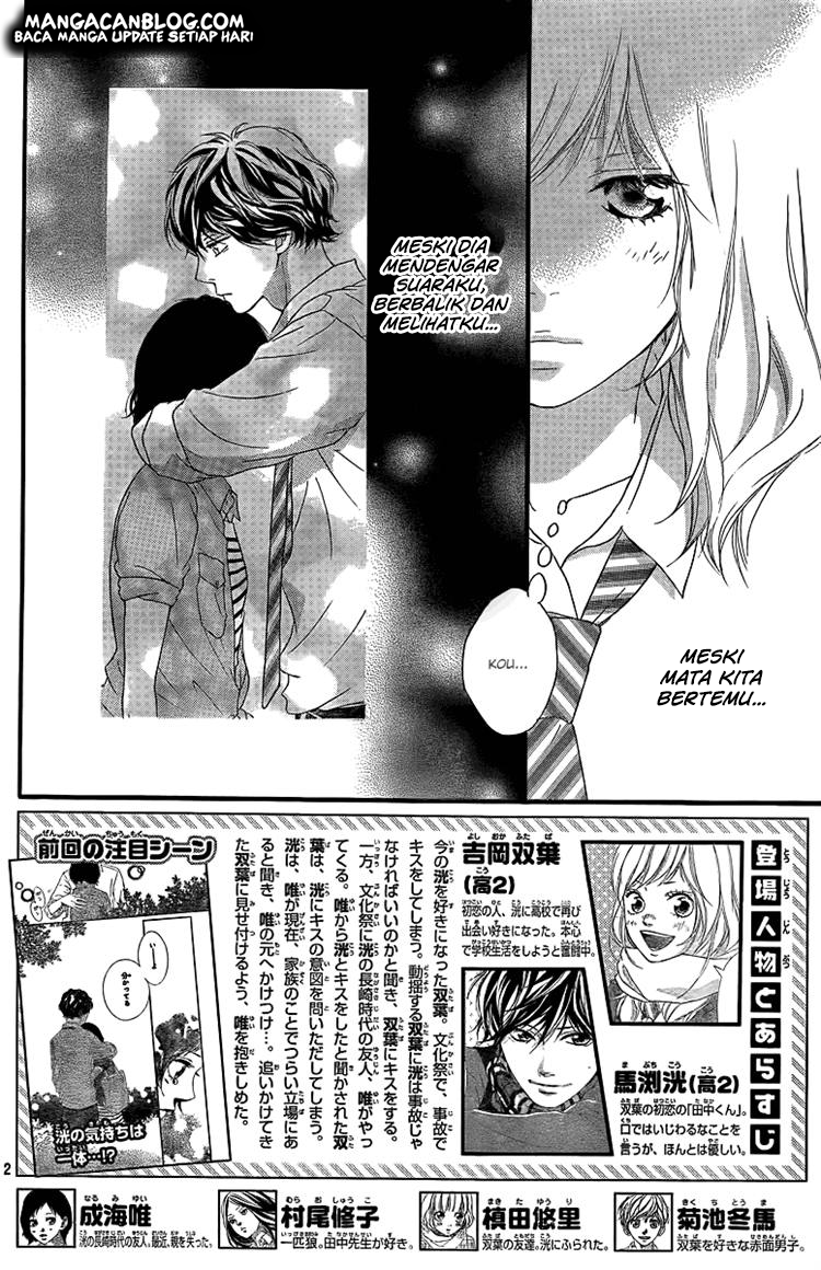 Ao Haru Ride Chapter 23 Gambar 3