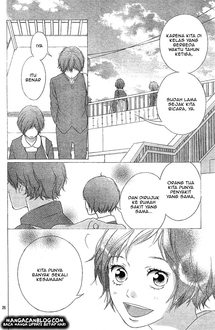 Ao Haru Ride Chapter 23 Gambar 27