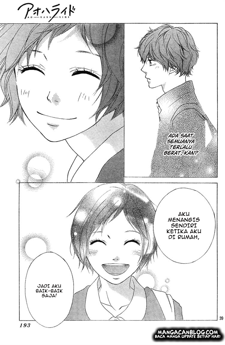Ao Haru Ride Chapter 23 Gambar 40