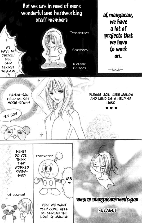 Ao Haru Ride Chapter 26 Gambar 3