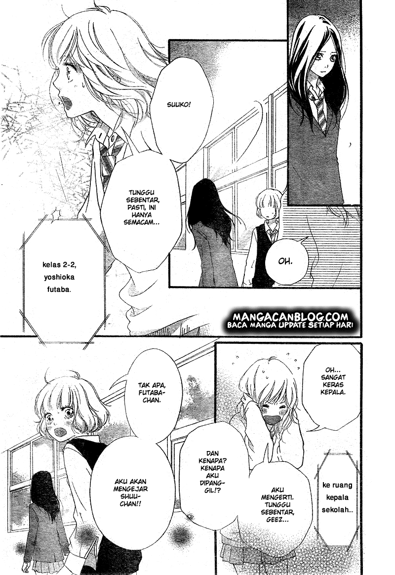 Ao Haru Ride Chapter 26 Gambar 6
