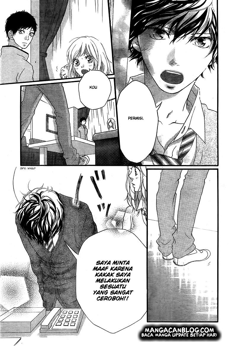Ao Haru Ride Chapter 26 Gambar 12