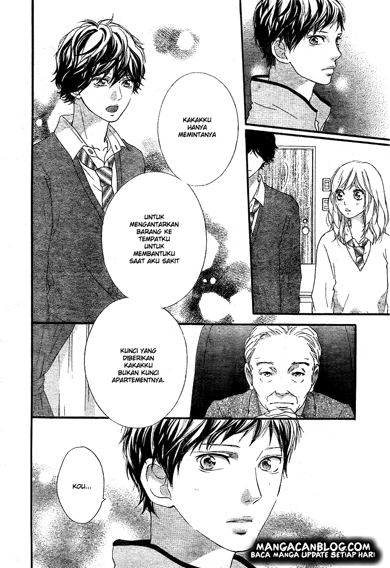 Ao Haru Ride Chapter 26 Gambar 13