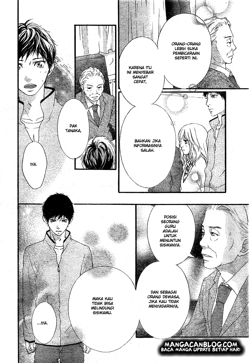 Ao Haru Ride Chapter 26 Gambar 17