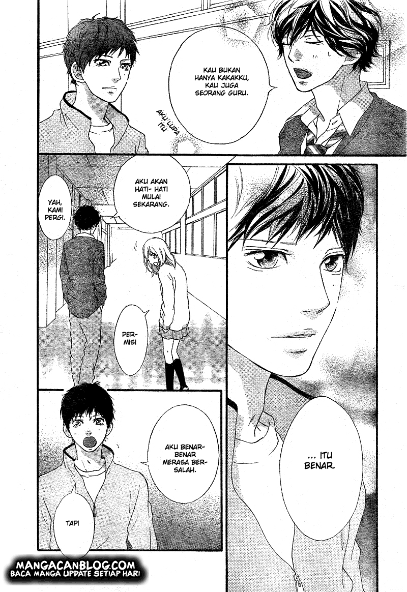 Ao Haru Ride Chapter 26 Gambar 21