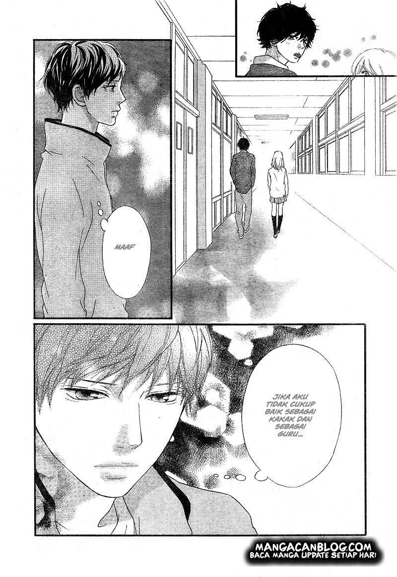 Ao Haru Ride Chapter 26 Gambar 23