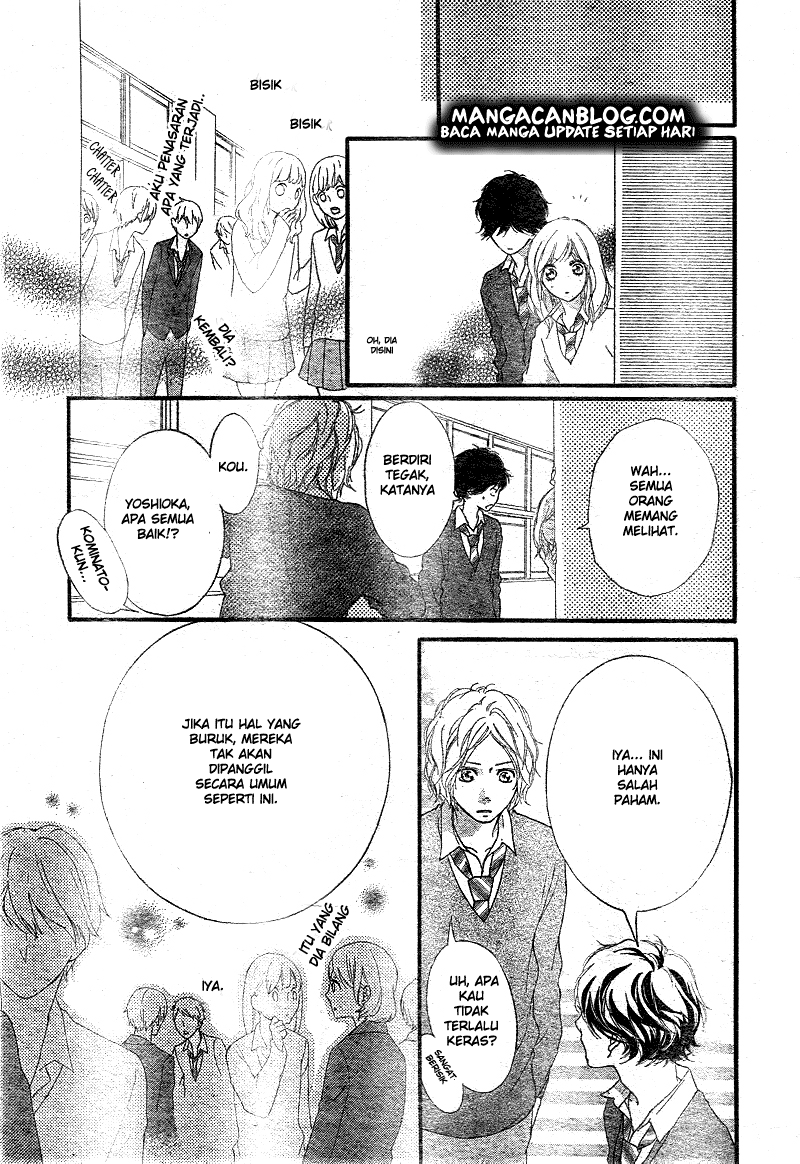 Ao Haru Ride Chapter 26 Gambar 30