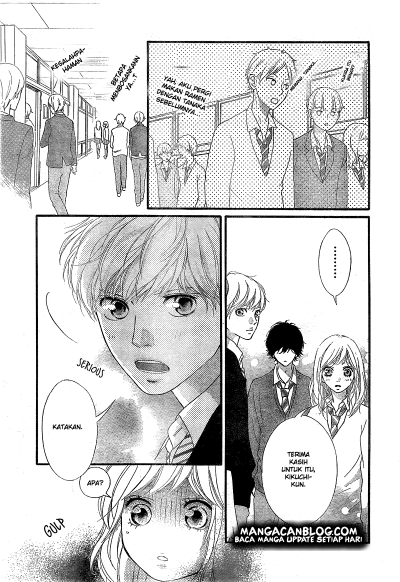 Ao Haru Ride Chapter 26 Gambar 32