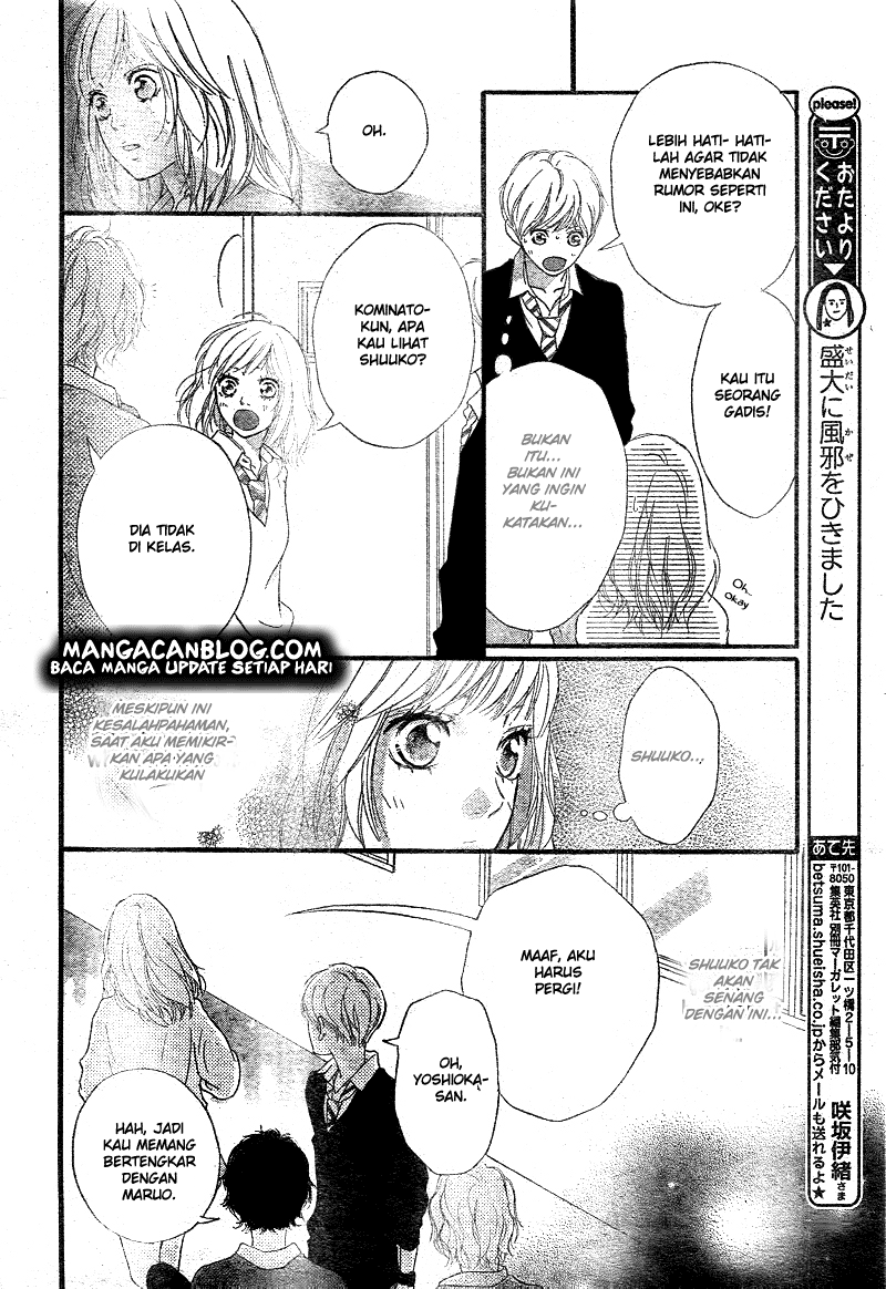 Ao Haru Ride Chapter 26 Gambar 33