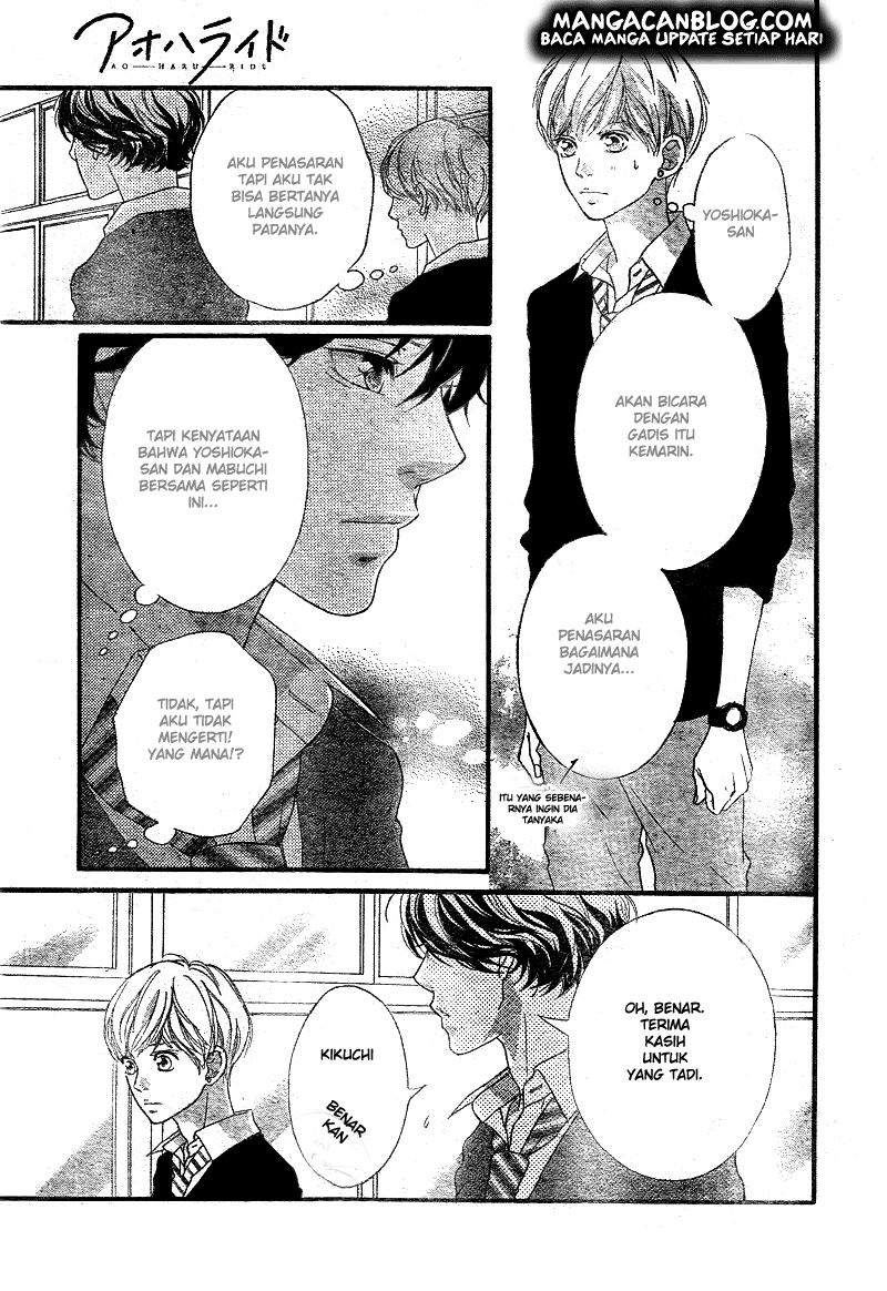 Ao Haru Ride Chapter 26 Gambar 34