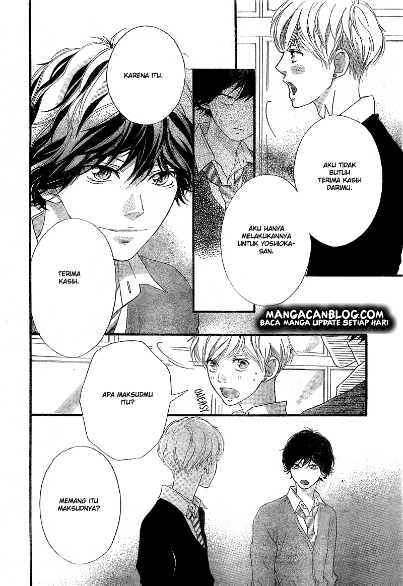 Ao Haru Ride Chapter 26 Gambar 35