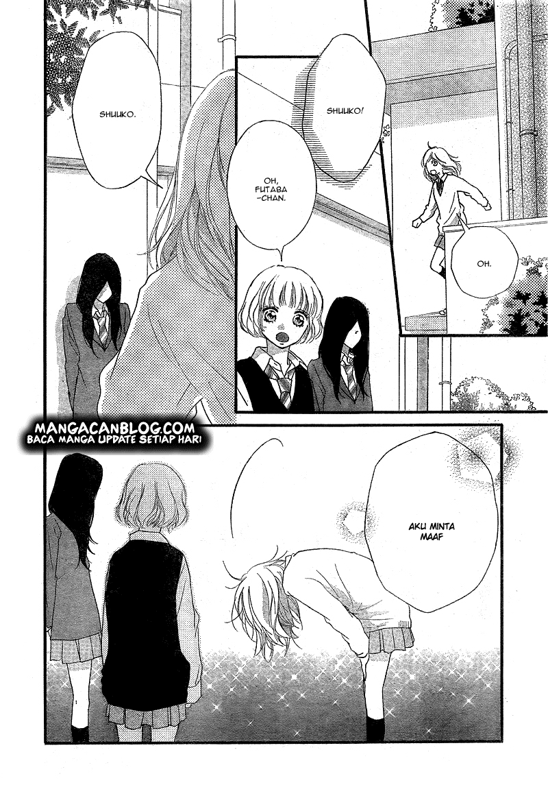 Ao Haru Ride Chapter 26 Gambar 39