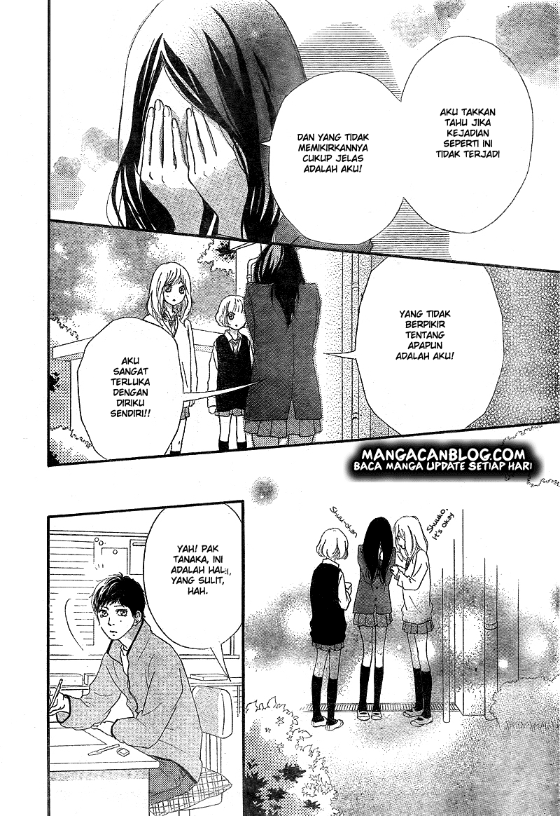 Ao Haru Ride Chapter 26 Gambar 43