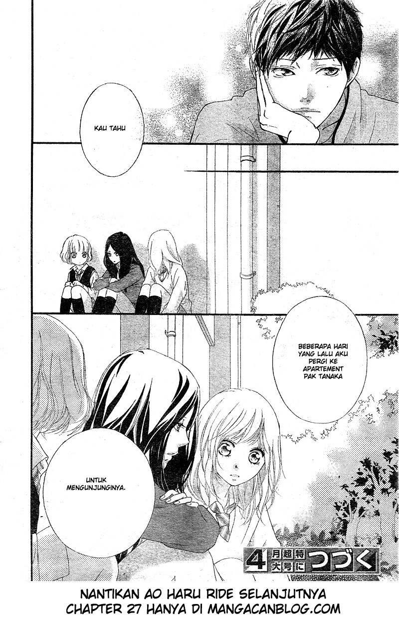 Ao Haru Ride Chapter 26 Gambar 45