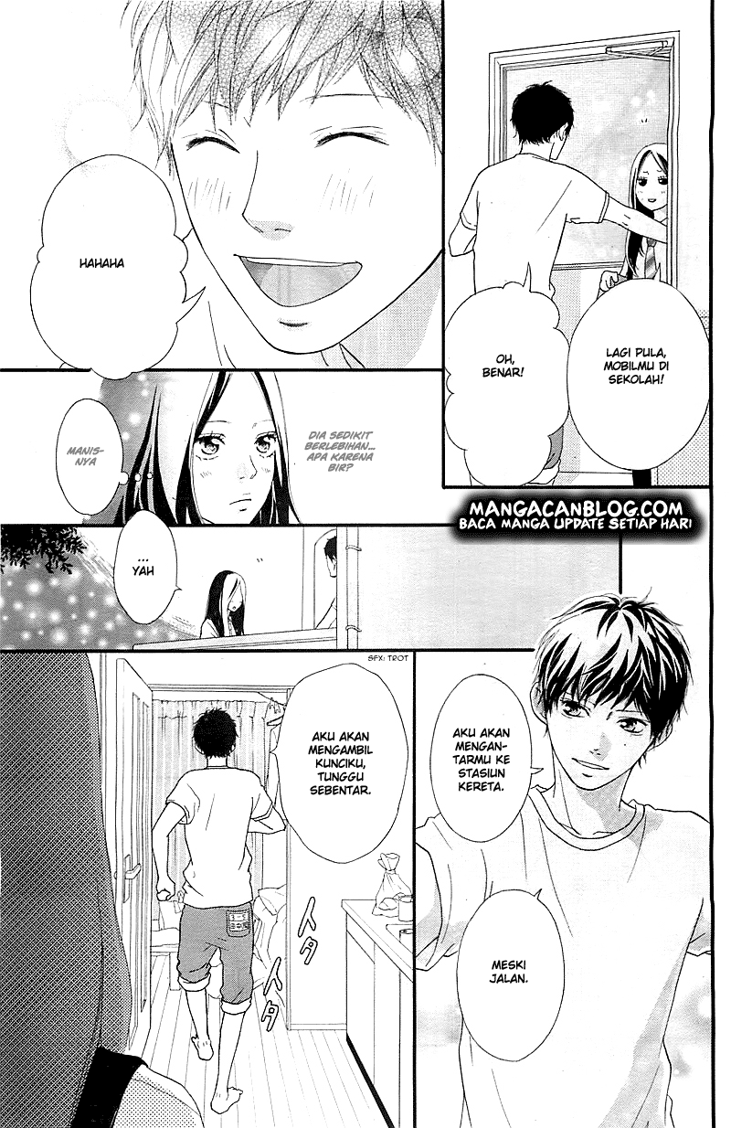 Ao Haru Ride Chapter 27 Gambar 11