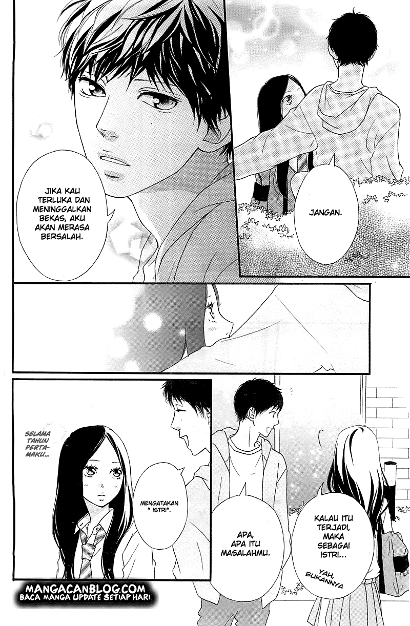 Ao Haru Ride Chapter 27 Gambar 14