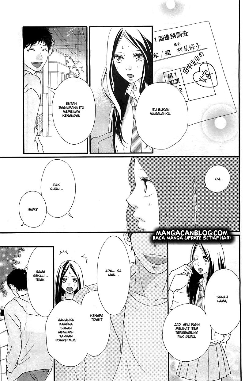 Ao Haru Ride Chapter 27 Gambar 15