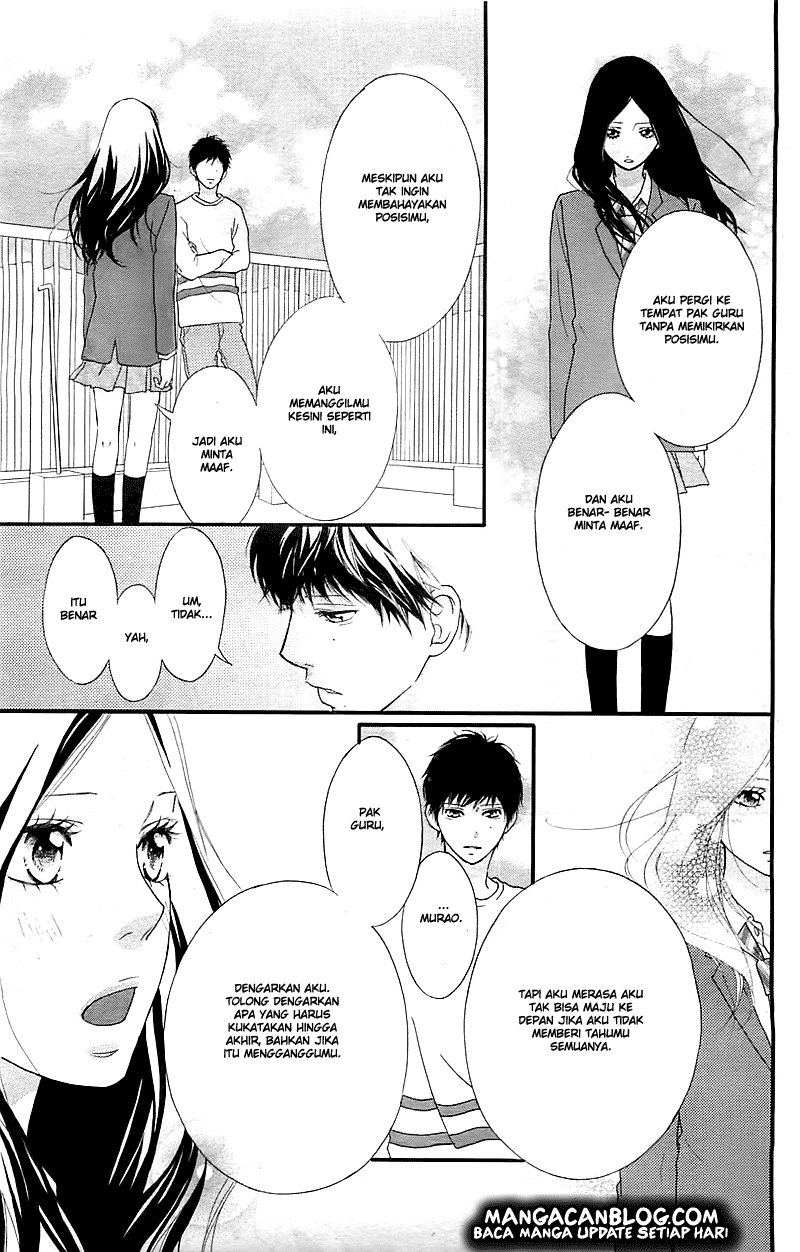 Ao Haru Ride Chapter 27 Gambar 25