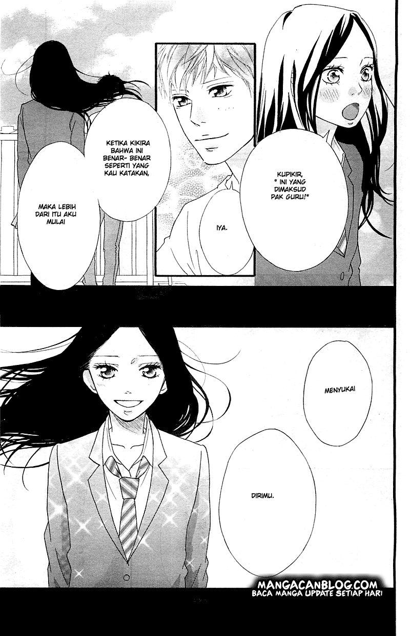 Ao Haru Ride Chapter 27 Gambar 27