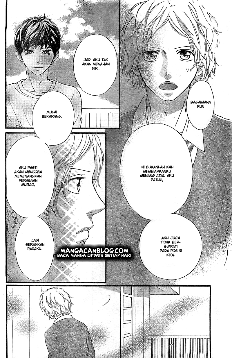 Ao Haru Ride Chapter 27 Gambar 38