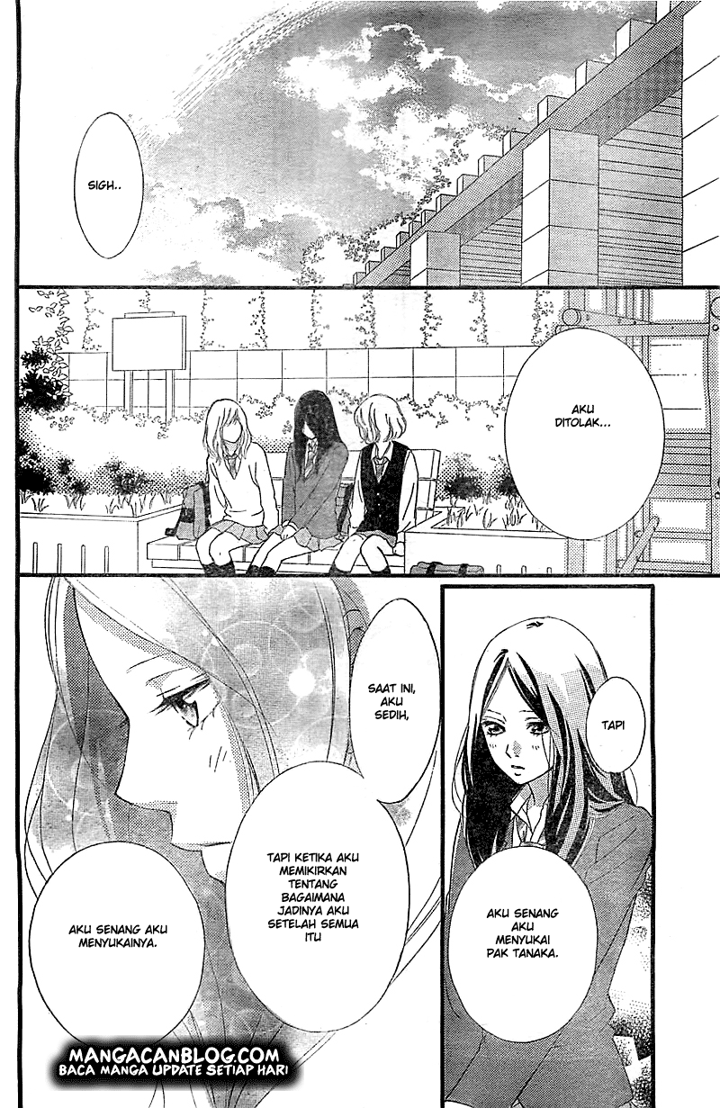 Ao Haru Ride Chapter 27 Gambar 40
