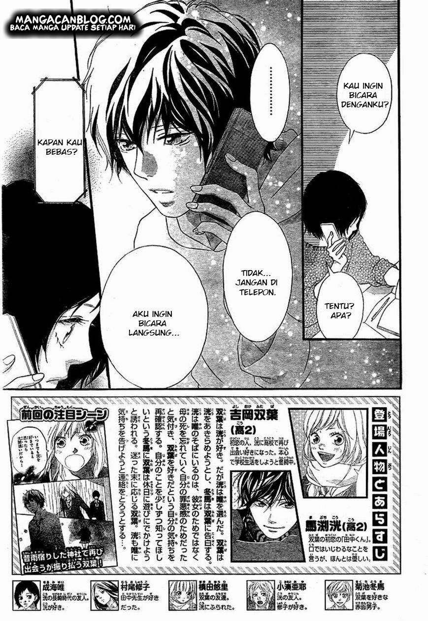 Ao Haru Ride Chapter 31 Gambar 2