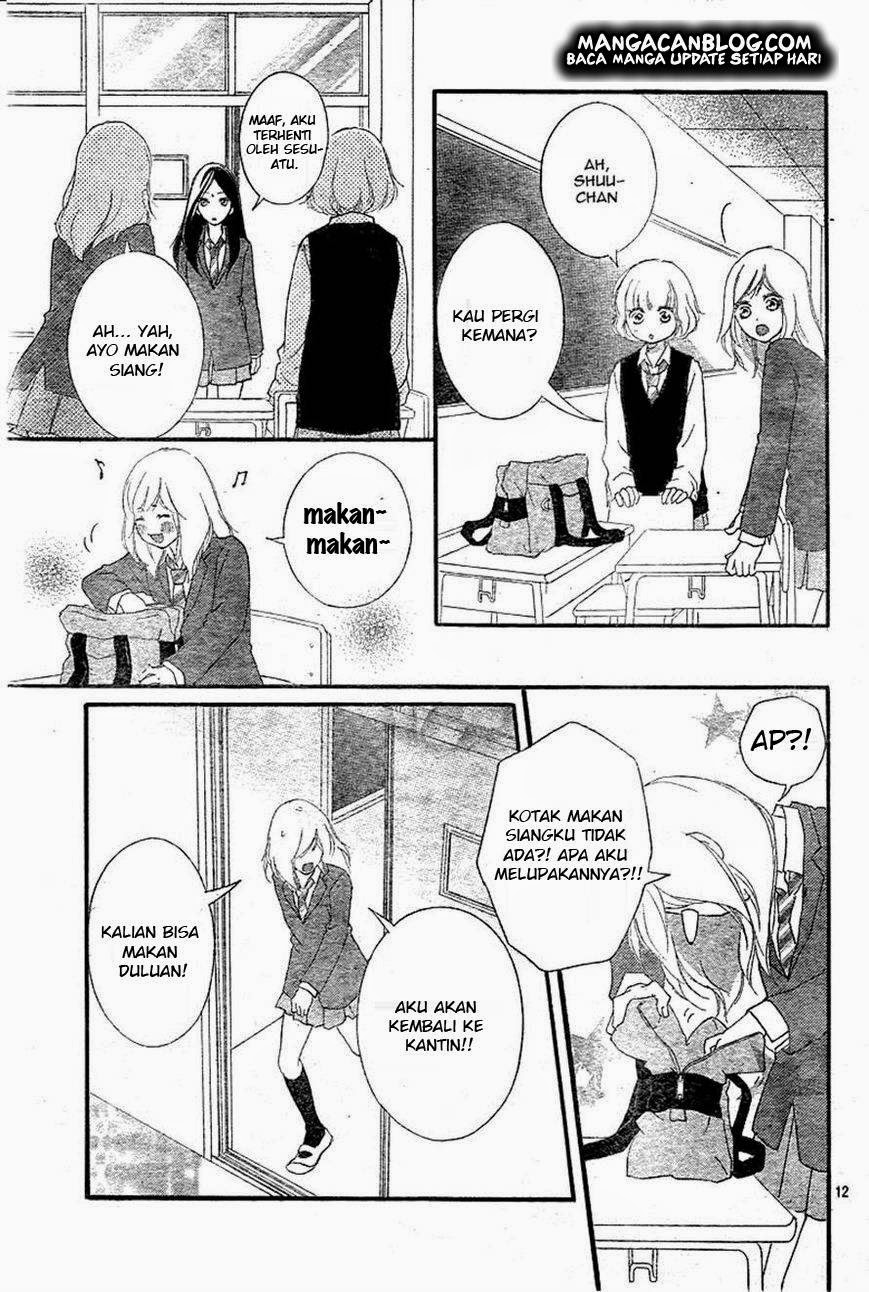 Ao Haru Ride Chapter 31 Gambar 12